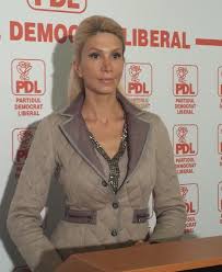 Vicepremierul raluca turcan, invitată la emisiunea în fața ta, a mărturisit că membri ai familiei sale au murit după ce au fost diagnosticați cu. Raluca Turcan Alchetron The Free Social Encyclopedia
