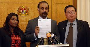 Although the honourable health minister refutes it, the details of transfer. Parliament Rejects Motion To Debate Sexual Harassment Of 38 Housemen