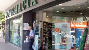 Vivekh, un attore indiano e ambasciatore della salute per lo stato indiano del tamil nadu. Ecco La Lista Delle Farmacie Per Il Vaccino Covid A Roma E Nel Lazio La Repubblica