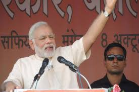 Bihar assembly election 2015: PM Narendra Modi asks Lalu yadav who will be  leader of opposition | बिहार चुनाव: पीएम मोदी ने कसा तंज लालू से पूछा  विपक्ष का नेता कौन होगा