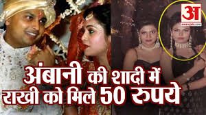 Rakhi Sawant Birthday She Served Food In Anil Ambani Wedding For Rupees 50 À¤…à¤¨ À¤² À¤… À¤¬ À¤¨ À¤• À¤¶ À¤¦ À¤® À¤– À¤¨ À¤¸à¤° À¤µ À¤•à¤°à¤¨ À¤ªà¤° À¤° À¤– À¤¸ À¤µ À¤¤ À¤• À¤® À¤² À¤¥ 50 À¤° À¤ªà¤ À¤†à¤œ À¤œ À¤¤ See more of rakhi sawant on facebook. rakhi sawant birthday she served food