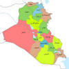 نتيجة شو تقدم خدمة لزوارنا الكرام بمناسبة ظهور نتيجة الشهادة الاعدادية 2019 ونتيجة الصف الثالث الاعدادي في محافظة المنيا حيث تتيح الخدمة البحث عن النتيجة برقم الجلوس وبالاسم. 1
