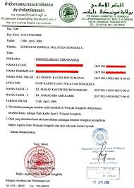 Kakitangan kedutaan dikatakan sangat profesional dan sentiasa bersedia membantu rakyat malaysia di sana. Tempat Penikahan Kahwin Thailand
