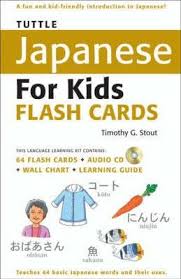 tuttle japanese for kids flash cards kit timothy g stout