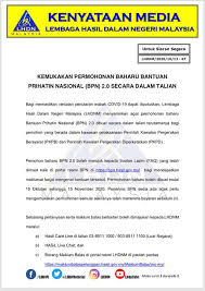 Lembaga ini sangat berperan dalam penegakan hukum. Lembaga Hasil Dalam Negeri Batu Pahat