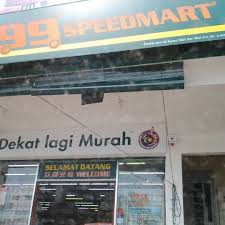 There are currently no active jobs from 99 speedmart sdn bhd. Photos At 99 Speedmart Convenience Store