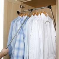 D i y industrial hanging clothes rail bunnings warehouse. Full Extension Ball Bearing Telescopic Wardrobe Hanging Rail 445 743mm Satin Silver Ironmongerydirect Same Day Despatch