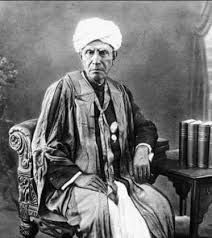 Image result for தமிழ் தாத்தா