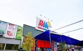 661 views1 year ago glory and shine. Chá»n Trung Tam Mm Mega Market