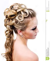 Coiffure De Mariage Moderne Wizzyjessicafarah Site