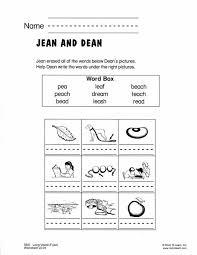 However, engaging your kids in some enjoyable english learning activities can make it easy for you to teach the language, and easy for your kindergartner to grasp and remember it. Long Vowel E Ea Free Phonics Worksheet Phonics Worksheets Phonics Worksheets Free Teaching Spelling