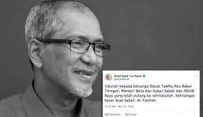 He has served as the member of sabah state legislative assembly (mla) for apas since may 2018. Datuk Tawfiq Abu Bakar Titingan Archives Mynewshub