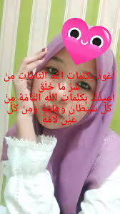 We live in a world whereby that most times we miss the good people in our  lives by acting smart ,instead of being honest..