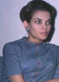 Vivian Dorraine (Liberto) Distin (1934-2005)