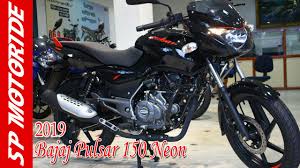 Pulsar 125 of neon brand is more efficient in fuel consumption. Bajaj Launch New Pulsar 150 Neon With Two Different Colors Neon Red Neon Silver All Colors Are Available In Bajaj Showroom The Pul Pulsar Neon Bike Reviews