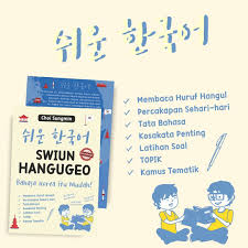 Cara menulis dan membaca hangul, pola kalimat, percakapan apa itu batchim? Anak Hebat Indonesia Nggak Ada Cara Belajar Bahasa Korea Secara Mandiri Semudah Dengan Menggunakan Buku Ini Buku Lain Mungkin Akan Terlihat Ribet Dan Bertele Tele Nah Buku Ini Sangat Tersistematis Dan Menyesuaikan