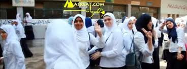 معرفة نتيجة الدبلومات الفنية الصناعية 2019 شهادة التعليم المهني اليوم lab coat fashion