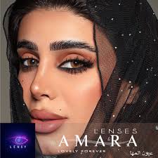 Lensy-Products-Amara-Celebrities-2023