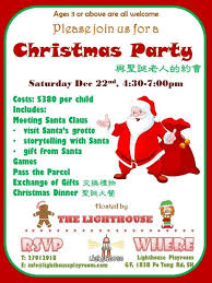 How to get to the lighthouse apartment from francisco sá carneiro airport. Christmas Party Lighthouse Tickikids Hong Kong