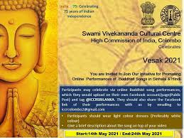 Excluding state holidays, there will be 12 long weekends with 6 day leaves in 2018. Wesak Day Song Happy Buddha Purnima Wishes Vesak Day Greeting For Pc Mac Windows 7 8 10 Free Download Napkforpc Com Namadimi Himinduni Amritha Gee Pudasara Has Been Released Focusing On 2018 Vesak Poya Day