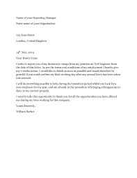 Get Our Example Of Software Developer Resignation Letter | Resignation  Letter, Resignation Letters, Resignation