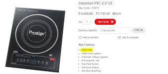 We did not find results for: Induction Cooktop Power Consumption Calculator Lets Save Electricity