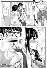 そんなナカまで診ちゃダメぇ…!」健康診断で幼馴染からイジられ絶頂治療 1 - 商業誌 - エロ漫画 - NyaHentai