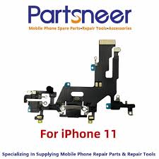 IPHONE CHARGING FLEX  - 11 