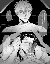 U_r_o_m_t JJK dj - Gojo x Fushiguro eng gay manga hentai stories