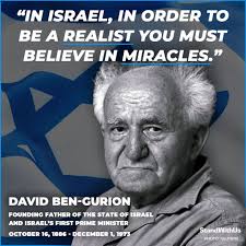 Today marks 52 years since the passing of David Ben-Gurion, Israel's first  prime minister and one of the most influential figures in the nation's  history. His leadership continues to inspire to this