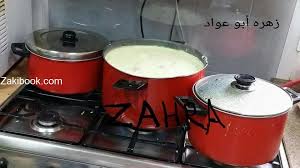 المنسف أردني على أصوله و بطريقة صحية زاكي Recipes Main Dishes Dishes