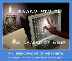 успокаивающая гипнотическая музыка для сна и лечения нервов скачать Miya Pyl 30 Lezh Fotoalbomy