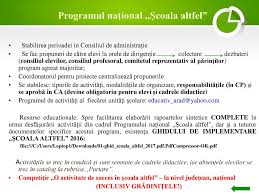 Să ştii mai multe, să fii mai bun! Rofuip 2016 2017