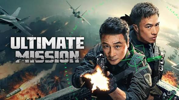 ULTIMATE MISSION- VJ RONNY SMASH UG