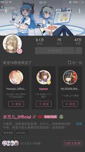 水叔……vtb出道了？ NGA玩家社区