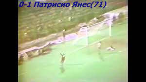 Tampil di mane garrincha, chile lebih dominan di. Qwc 1982 Paraguay Vs Chile 0 1 07 06 1981 Youtube