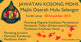 Jawatan Kosong Terkini Kerajaan Di Majlis Daerah Hulu Selangor Mdhs Kerjakerajaan Jawatankosongkerajaan Movie Posters Selangor Movies