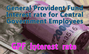 If i don't have the income any schedules mentioned in the form. Gpf Interest Rate For Central Government Employees Gpf Interest Table 2020