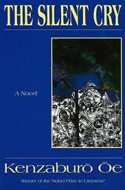 The Silent Cry: A Novel: Oe, Kenzaburo, Bester, John: 9784770019653:  Amazon.com: Books