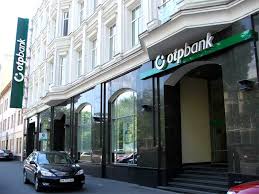 Otp bank uses cookies to provide you better experience when browsing the website, through improvement and optimization of existing functions and analytics. Otp Bank Romania Boosts Market Share To 3 Bbj