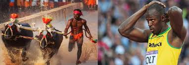 Jun 01, 2021 · an american sprinter just broke a sprinting record that usain bolt once laid claim to for 18 years. Did This Buffalo Racer From Karnataka Just Beat Usain Bolt S World Record For A 100m Sprint Sports India Show