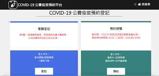 The website collected by this website comes from the. Wt9vci6qefcj8m