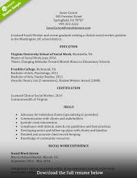 Where to place your resume education section. How To Write A Perfect Social Worker Resume Examples Included