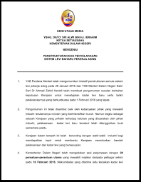 Kdn keluar kad pekerja asing tanpa izin. Kdn On Twitter Kenyataan Media Ksu Kdn Tksu2 Kdn Mengnai Penstrukturan Dan Penyelarasan Sistem Levi Baharu Pekerja Asing Kdn2016 Https T Co Blvvksk0zz