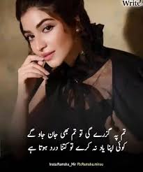 Hi. I am an author and songwriter and I enjoy sharing my love of poetry  with others.