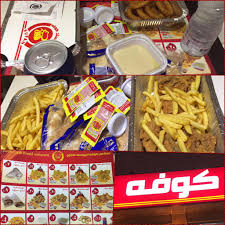 Mohammed Alshahri Twitterissa مطعم كوفه للبروستد هذا البيك حق الشرقية Alkhobarfood Http T Co H10ogpdlms