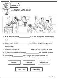 Latihan bina ayat other contents: Tatabahasa Activity