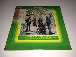 The John Mathews Family "The Sound of His Name" TEMPO GOSPEL LP OTIS FOREST