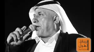 الشاعر موسى حافظ لا تذكر الي ما يذكرك