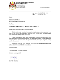 .1 rim kertas a4 dengan harga rp.50.000,00 kertas tersebut di jual secara encer per 5 lembar agar pedagang tersebut untung rp.20.000,00 dari hasil penjualan kertas itu karena pedagang mengalami keuntungan, maka harga jual > harga beli. Memohon 1 Murid 1 Rim A4